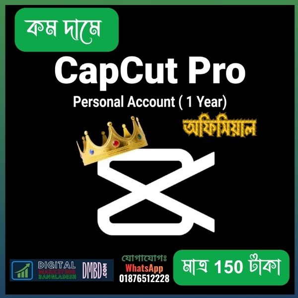 CapCut Pro Official Account কিনুন কম দামে | DMBD.site